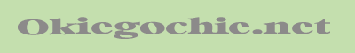 Welcome to Okiegochie.net